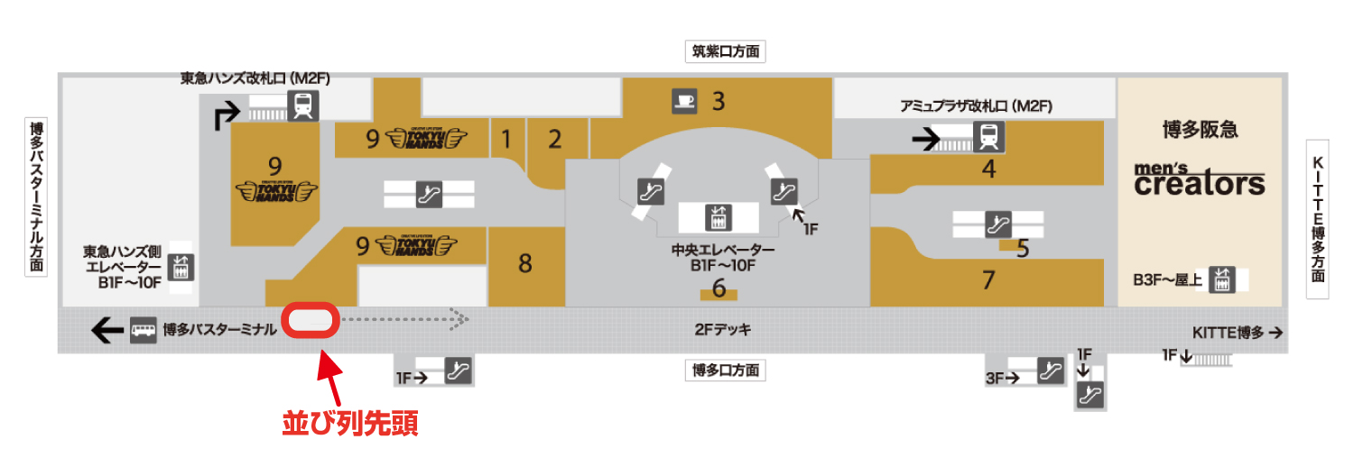 ポケモンセンターフロアカ フロアマット bubbly hour ｜【公式】ポケモンセンターオンライン