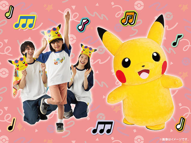 MegaFes_LP_800-600px_ダンスステージ.jpg