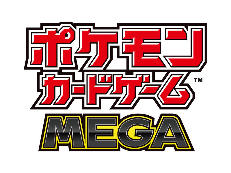 Pokemon_PCG_MEGA_StaffVoice_main.jpg
