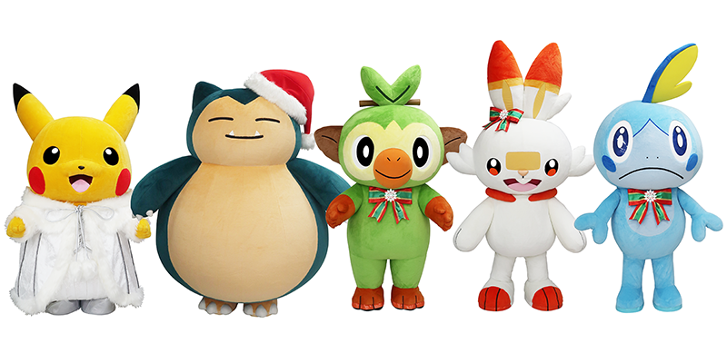 ポケモンセンターヒロシマ】12月開催イベントのお知らせ｜ポケモン