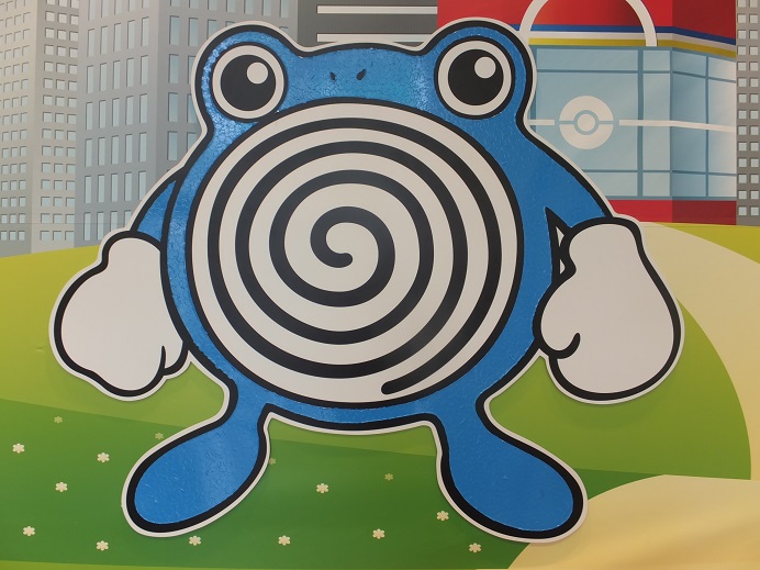 新品未開封　ポケモンセンター　トウキョー　オープン　ニョロゾ　ヒトカゲ Yahoo!オークション - 【未使用】ニョロゾ/ピカチュウ/ヒトカゲ