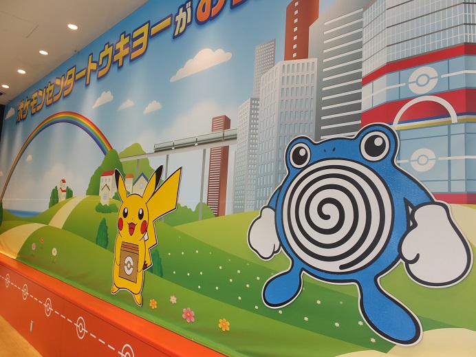 ポケモンセンタートウキョーのシンボルアート制作日記｜ポケモン