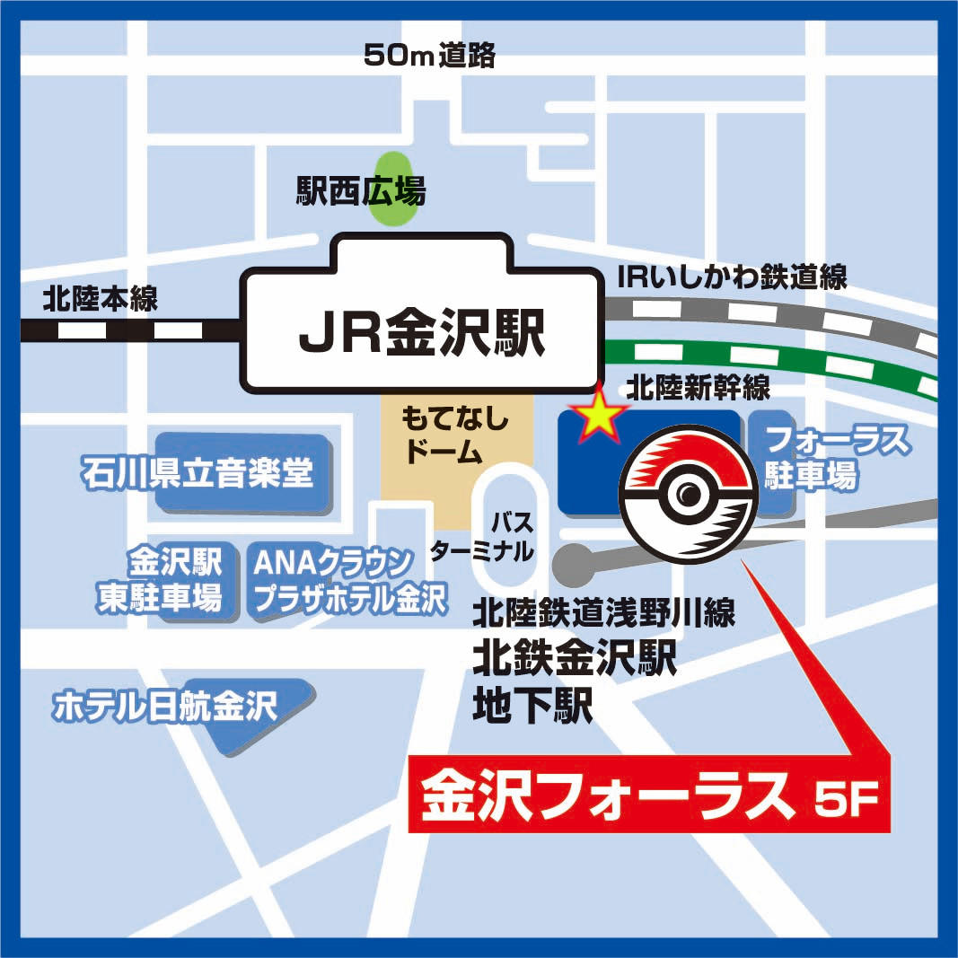 カナザワMAP _高架側集合.jpg