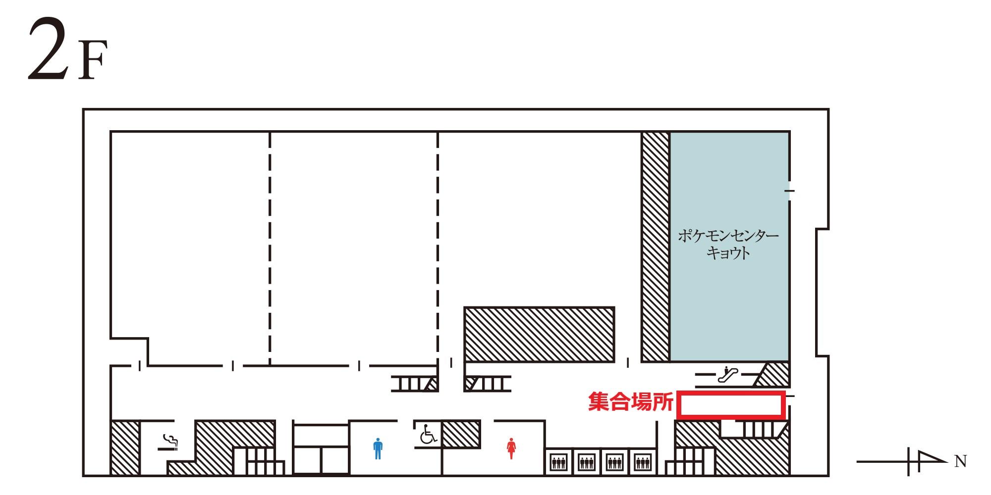 https://voice.pokemon.co.jp/stv/kyoto/floor-2f-map_2.jpg