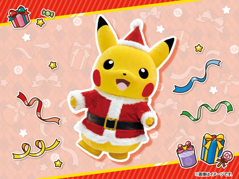 サンタ姿ピカチュウ_グリーティング_800x600.jpg