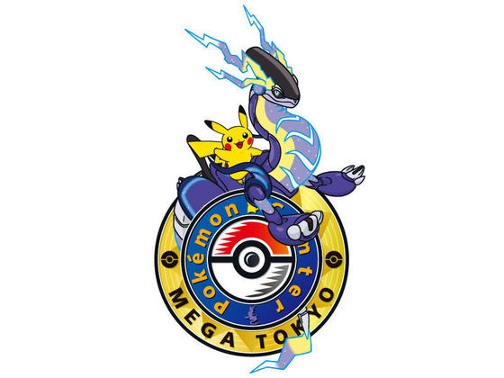 PCMT_logo_staffvoice_800-600_1