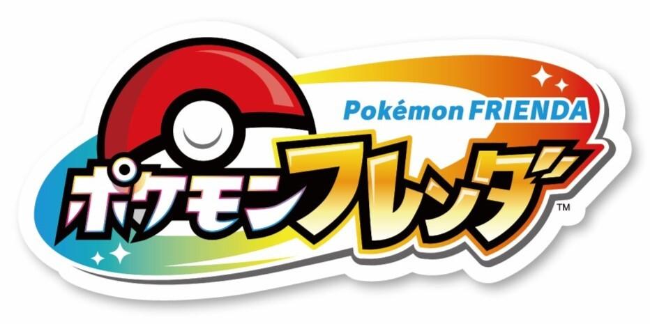 イベントアイコン_ポケモンフレンダ (1).jpg