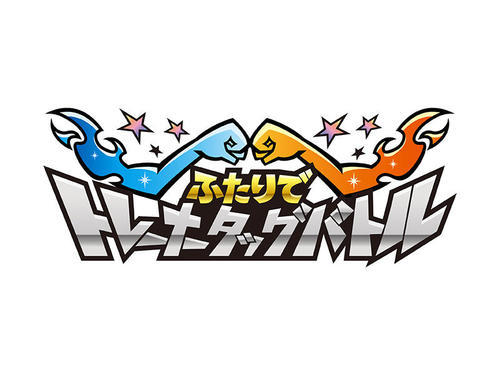 https://voice.pokemon.co.jp/stv/nagoya/826ea6a85ffc447c1b9ab5e9d258bfd7-thumb-500xauto-17663-thumb-500x375-17664.jpg