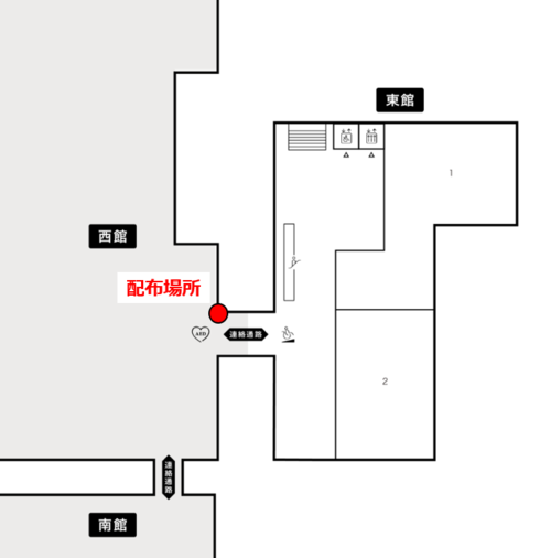 PCN東館7Fマップ.png