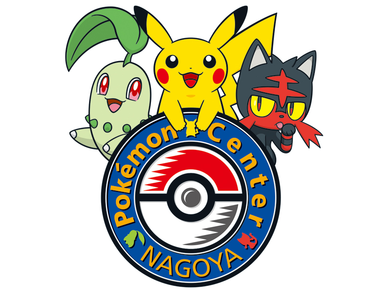 https://voice.pokemon.co.jp/stv/nagoya/images/PCN_%E3%83%AD%E3%82%B3%E3%82%99SM_800%C3%97600.jpg