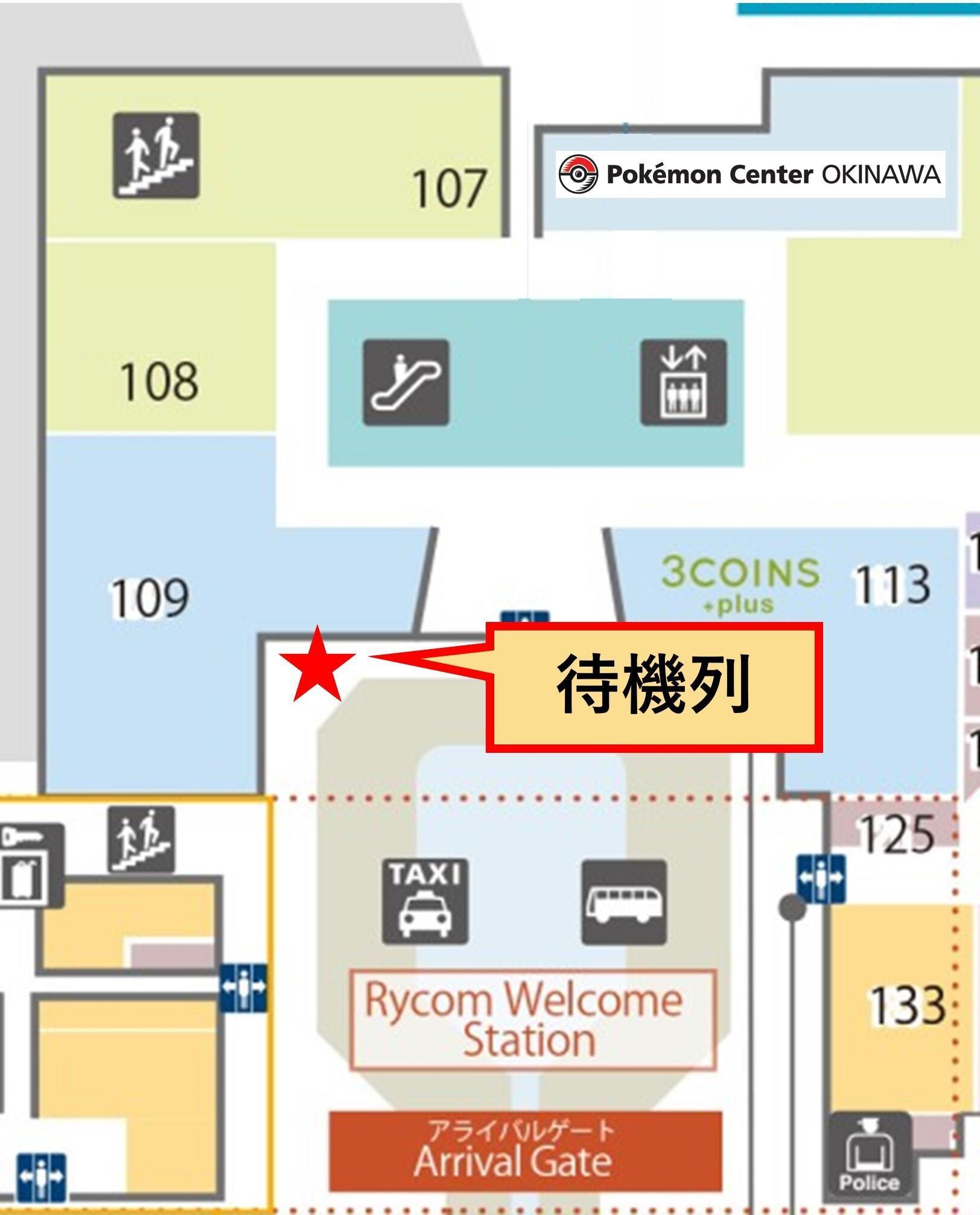 フレンダ配布 (1).jpg