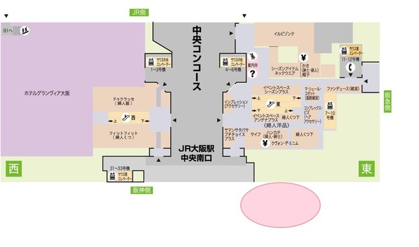 ポケモンセンターオーサカ】 7月23日（金）～7月25日（日）にご来店