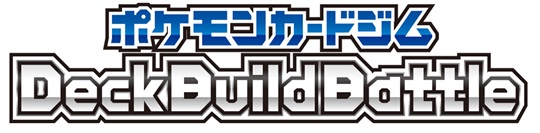 https://voice.pokemon.co.jp/stv/sapporo/DBB_logo.jpg