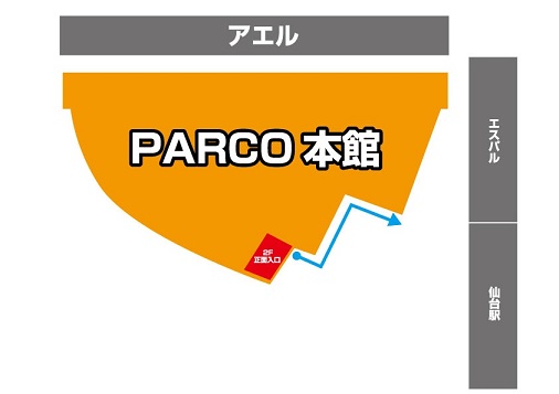 https://voice.pokemon.co.jp/stv/sapporo/PARCO%E5%9C%B0%E5%9B%B3.jpg