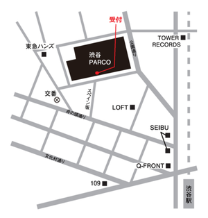 shibuyamap.png