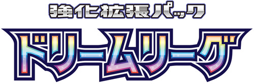 ポケモンセンタースカイツリータウン ８月開催イベントのお知らせ ポケモンセンタースカイツリータウン