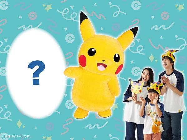 https://voice.pokemon.co.jp/stv/skytreetown/assets_c/2025/07/eff0296fc63e291638ce4d128c2388aa_1-thumb-600xauto-24496.jpg
