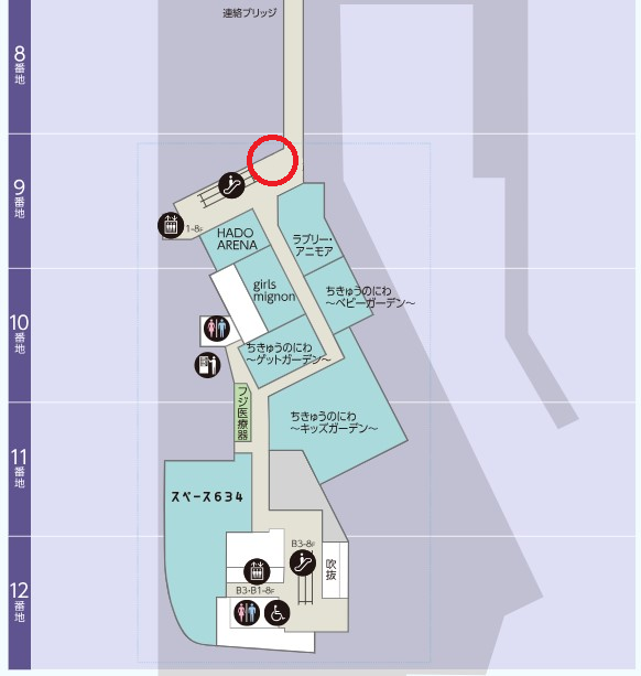 5階9番地.pngのサムネイル画像のサムネイル画像