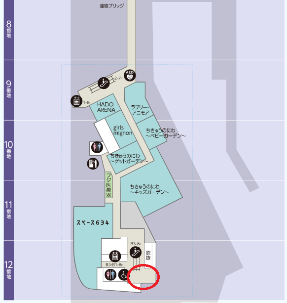 5階12番地.pngのサムネイル画像のサムネイル画像