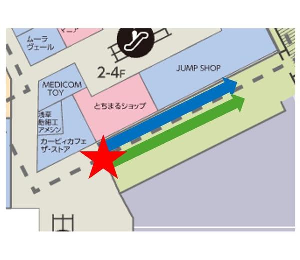 並び列ZA.jpg
