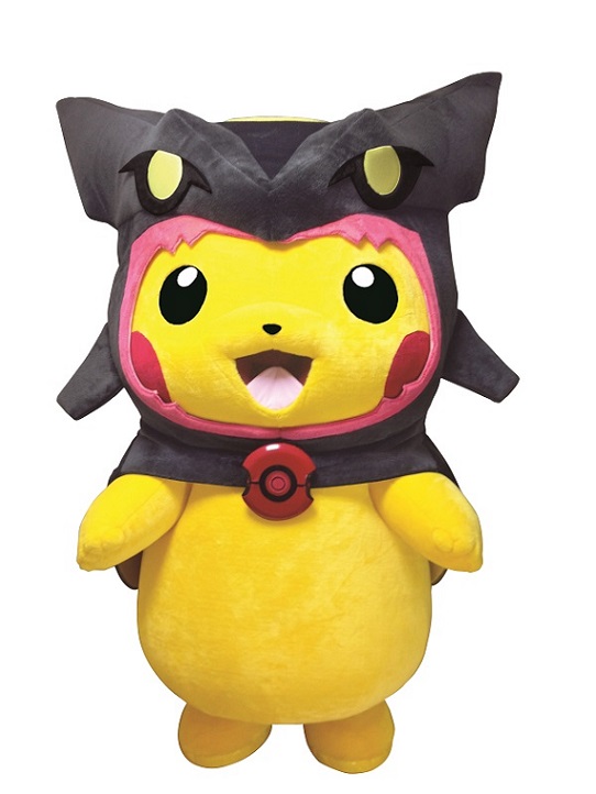 ポンチョを着たピカチュウ 黒レックウザ 荒っぽく 売買された
