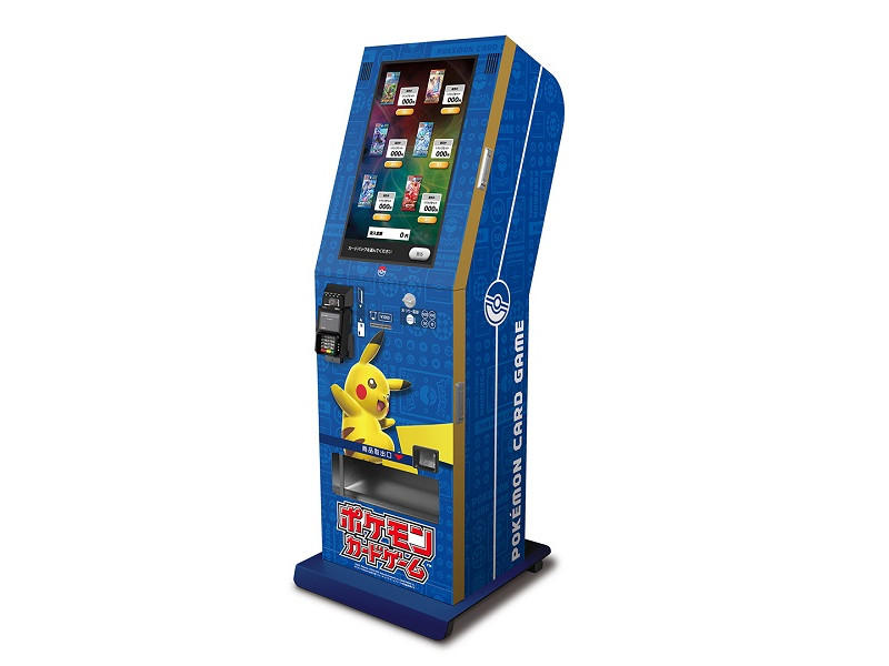 ポケモンカードが自動販売機で買える ポケモンカードスタンド 登場 ポケモンストア