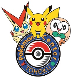坂*本様 ポケモンセンタートウホク maxresdefault.jpg