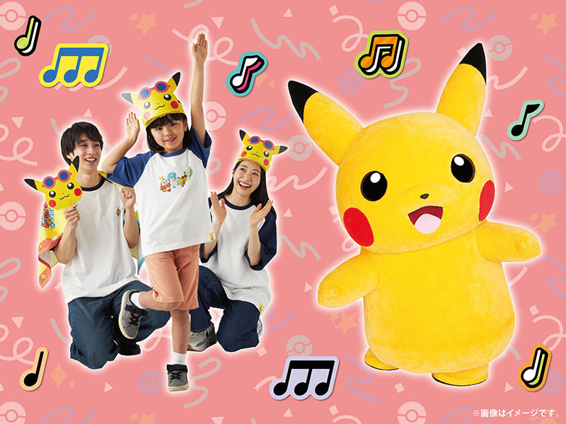 MegaFes_LP_800-600px_ダンスステージ.jpg