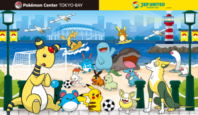 ★Pokemon_PCTBフォトパネル_fix.png