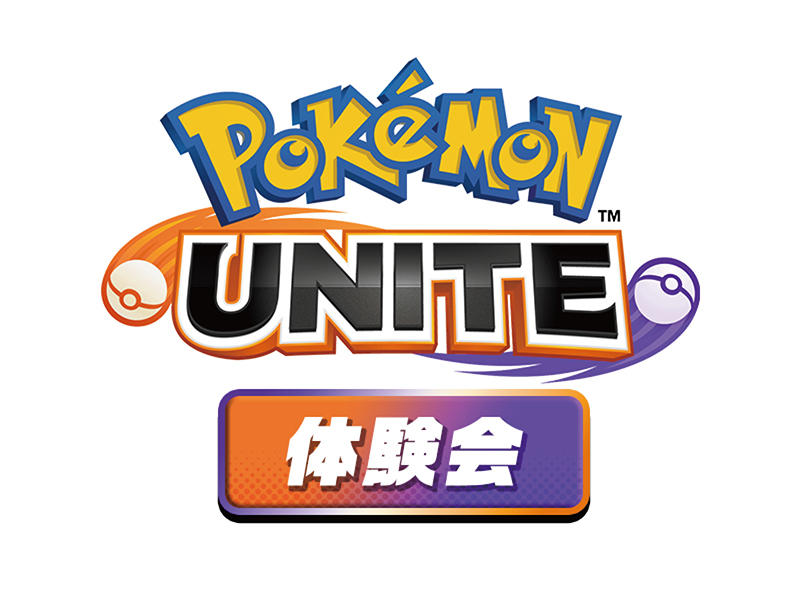 MegaFes_LP_800-600px_Pokémon UNITE体験会.jpg