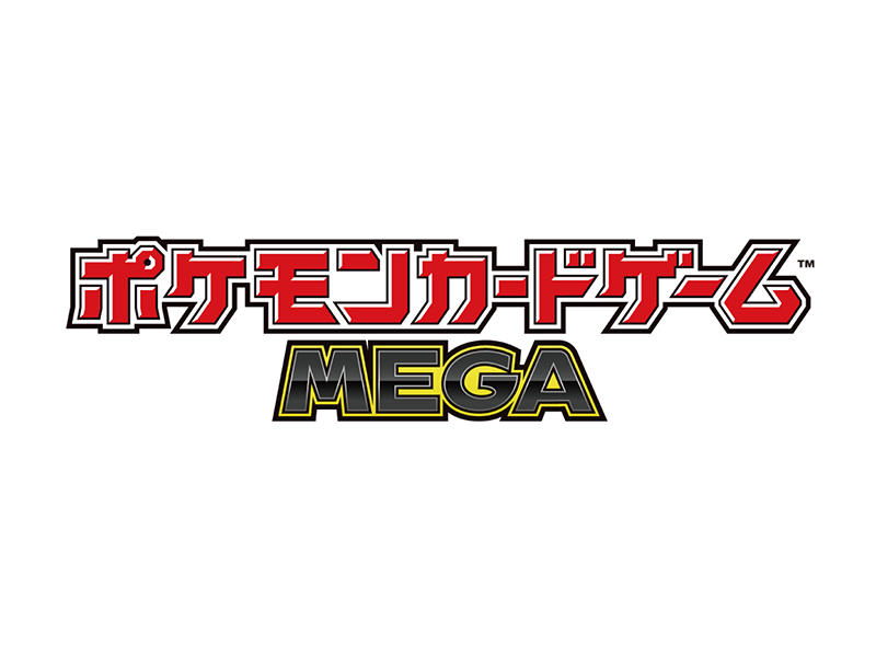 MegaFes_LP_800-600px_ポケモンカードゲームMEGA.jpg