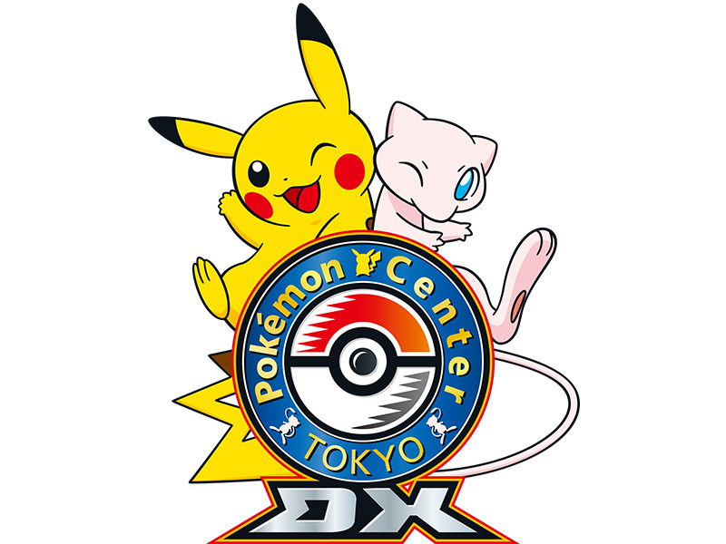 ポケモンセンタートウキョーDX】12月1日（金）発売 ポケモンカード