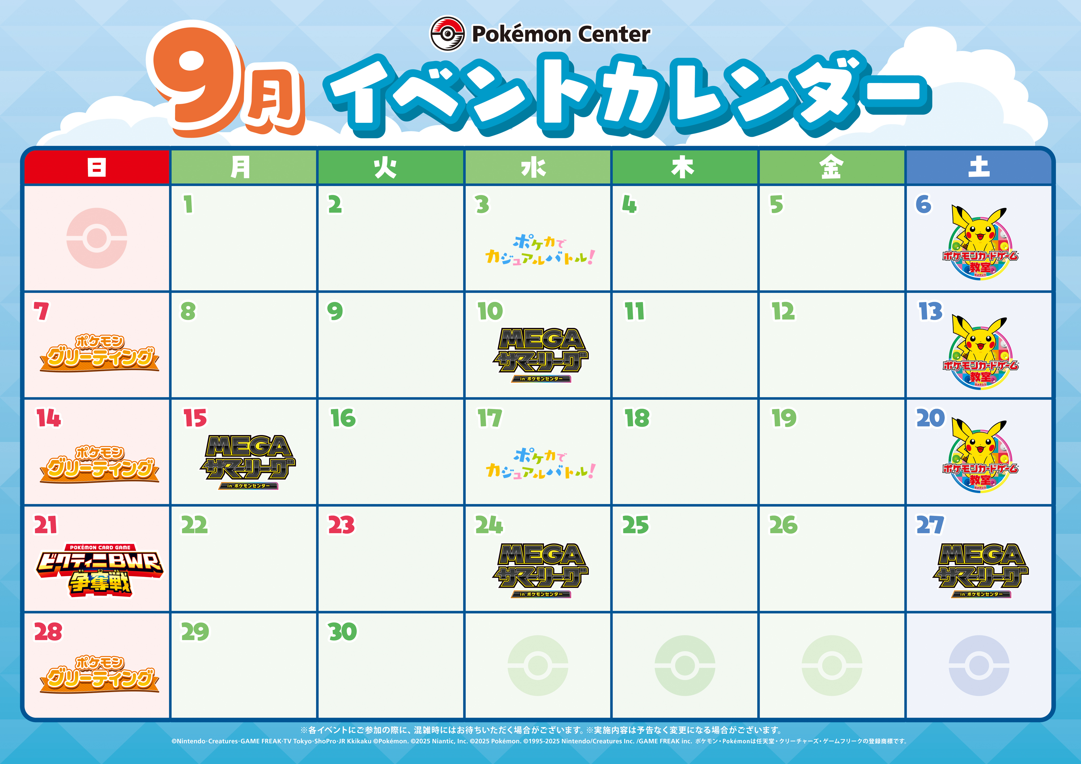 画像1.png