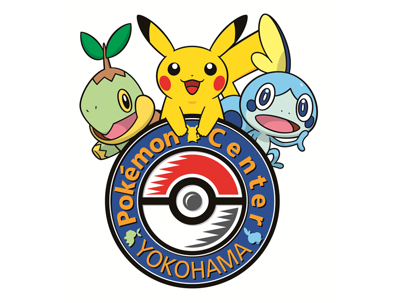 ポケモンセンターヨコハマ ポケモン Go 部門ポケモンセンター予選大会のお知らせ ポケモンセンターヨコハマ