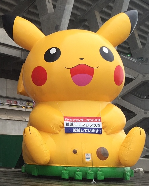 状態B》ポケモンセンター プロモ スタジアム 190 / BW-P ブイズ