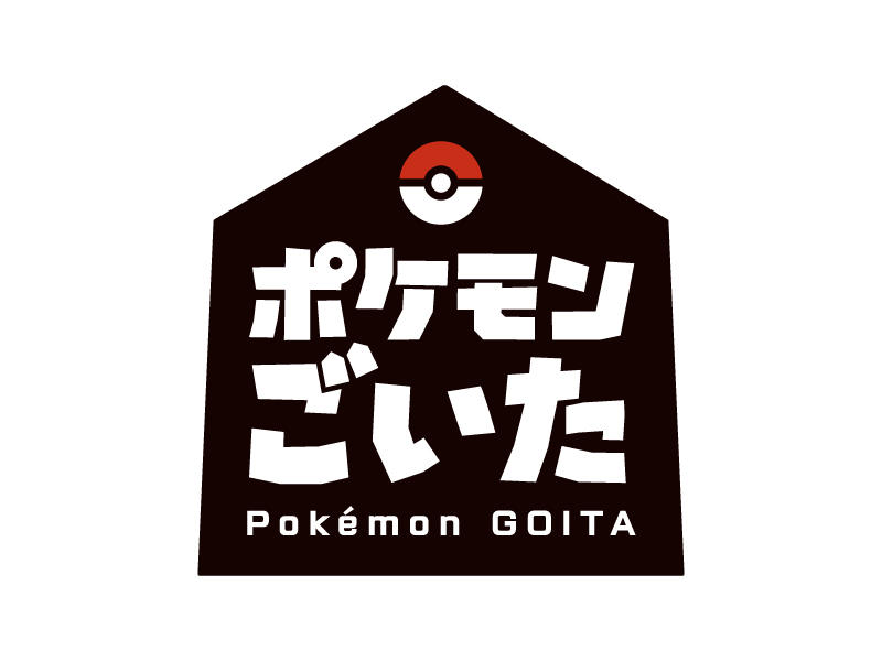 Pokemon_PC_goita_StaffVoice_main.jpg