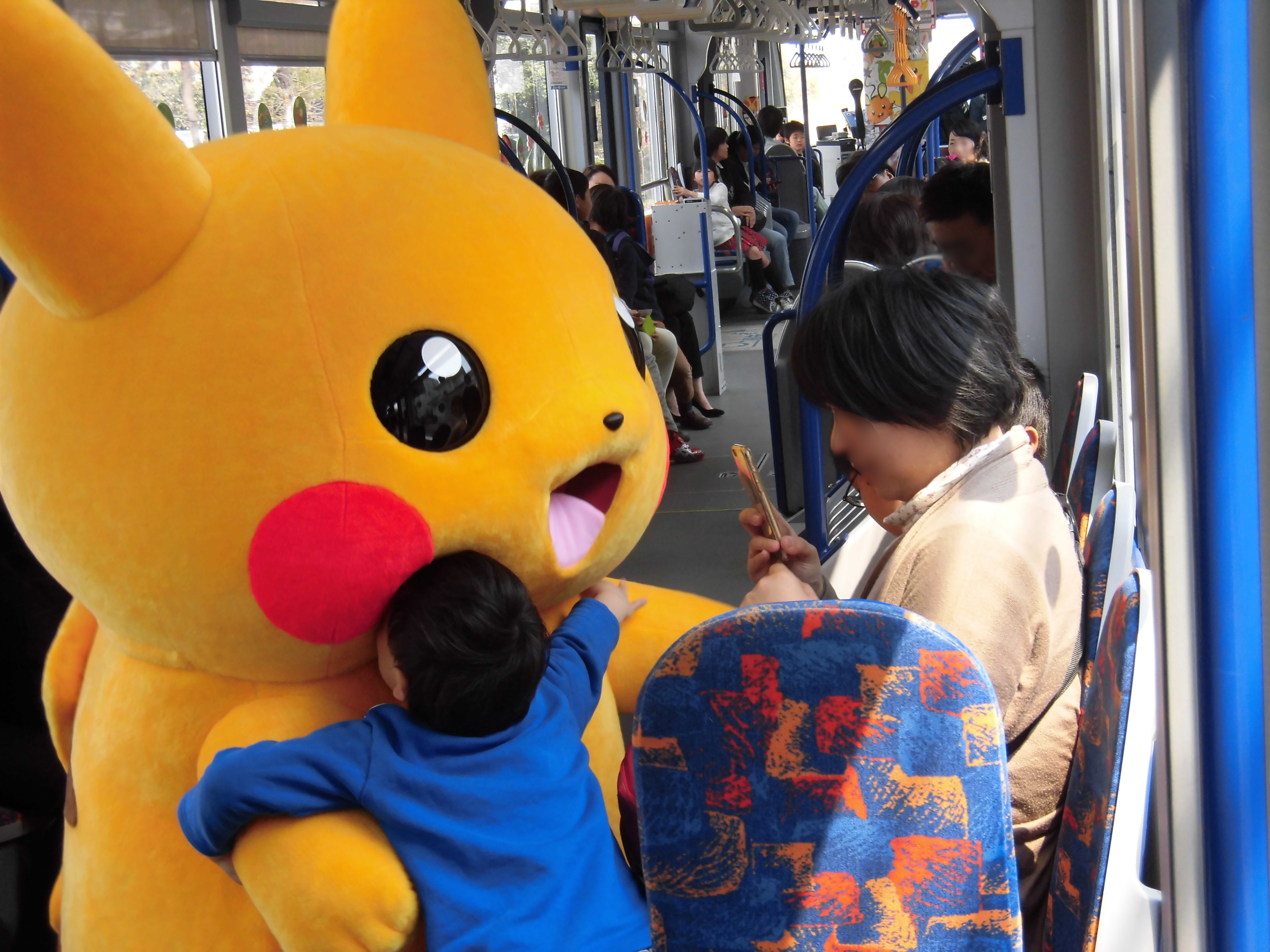ポケモンセンターヒロシマ】「ポケモン電車に乗ろう!!」を開催 ポケモンセンターヒロシマ】「ポケモン電車に乗ろう!!」を開催